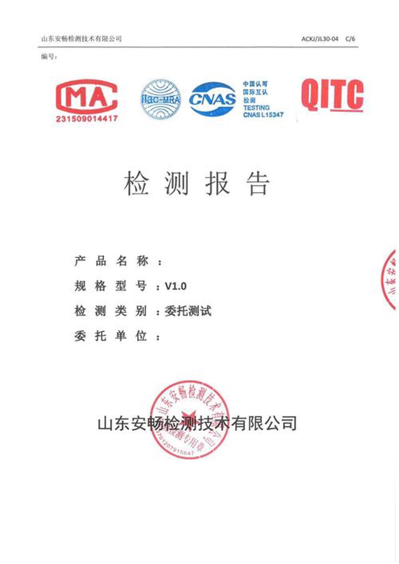 量具校准：确保精准测量的关键步骤